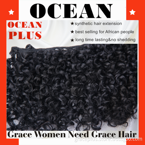 Factory direct supply wholesale price high quality afro angel spriral jerry curl weave joedir best synthetic hair weaving